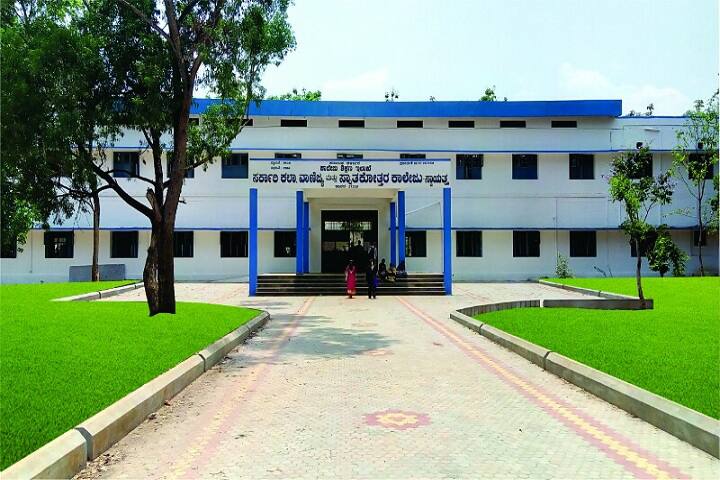 campus-view